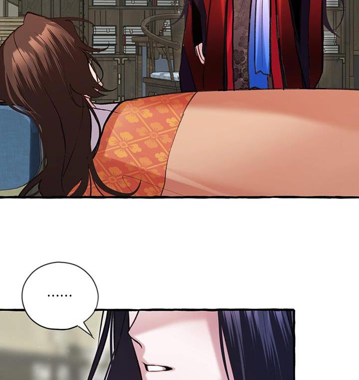 第106章：喜欢你
