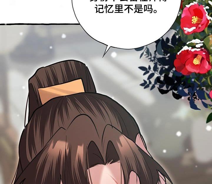 第111章：生孩子