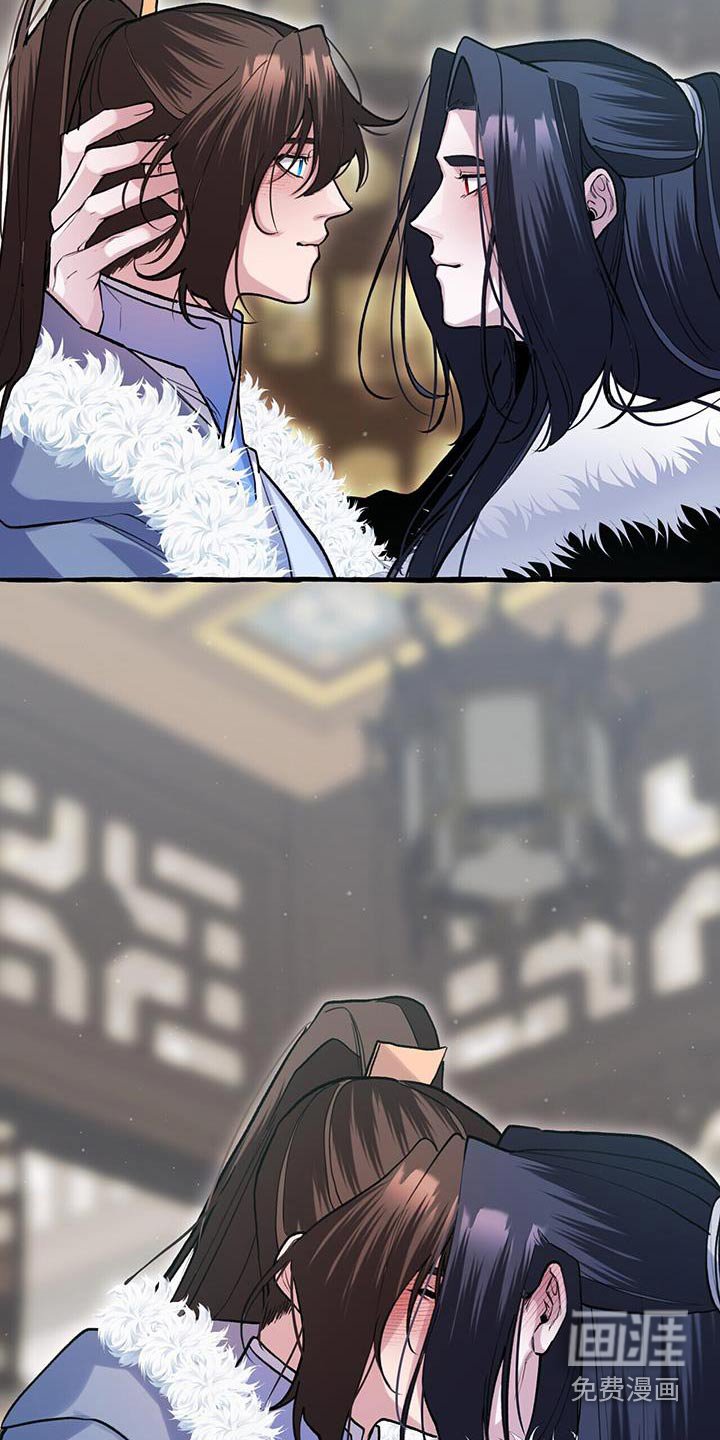 第113章：大胆