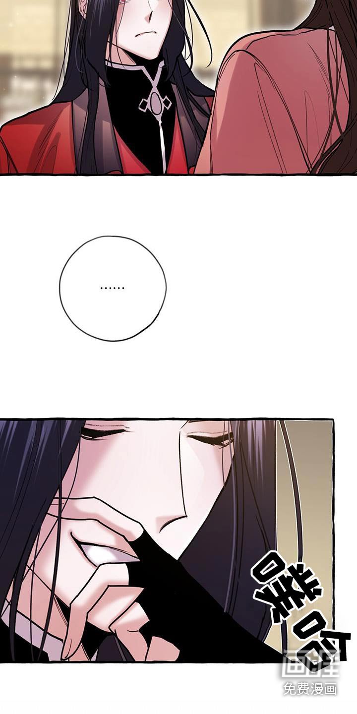 第120章：打赌