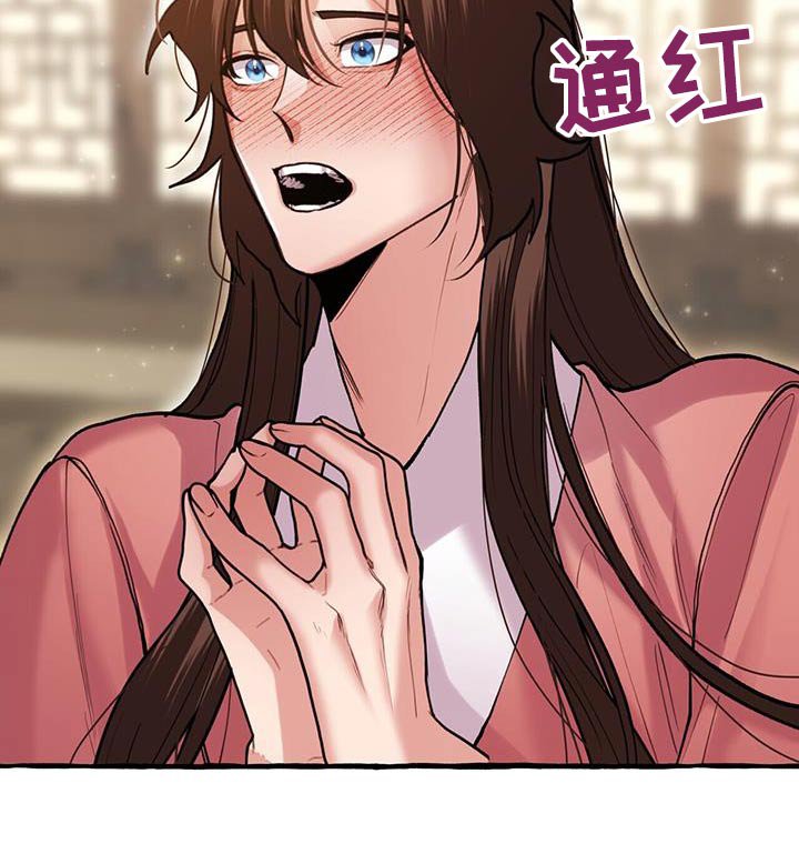 第120章：打赌