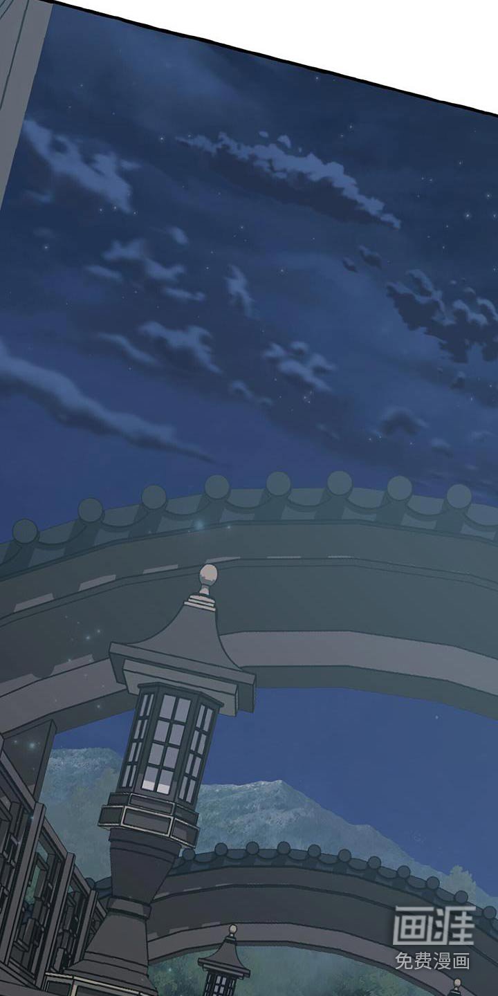 第121章：迷魂药