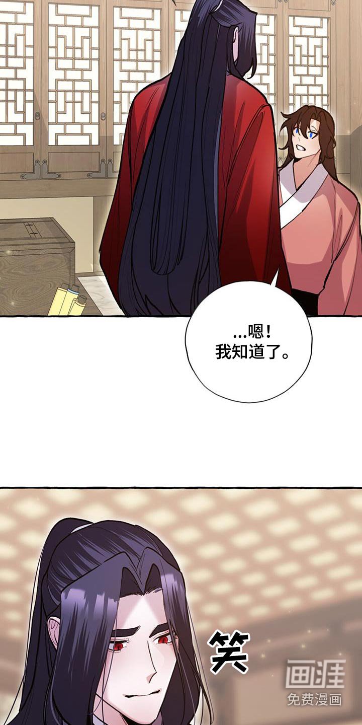 第122章：肚子疼 