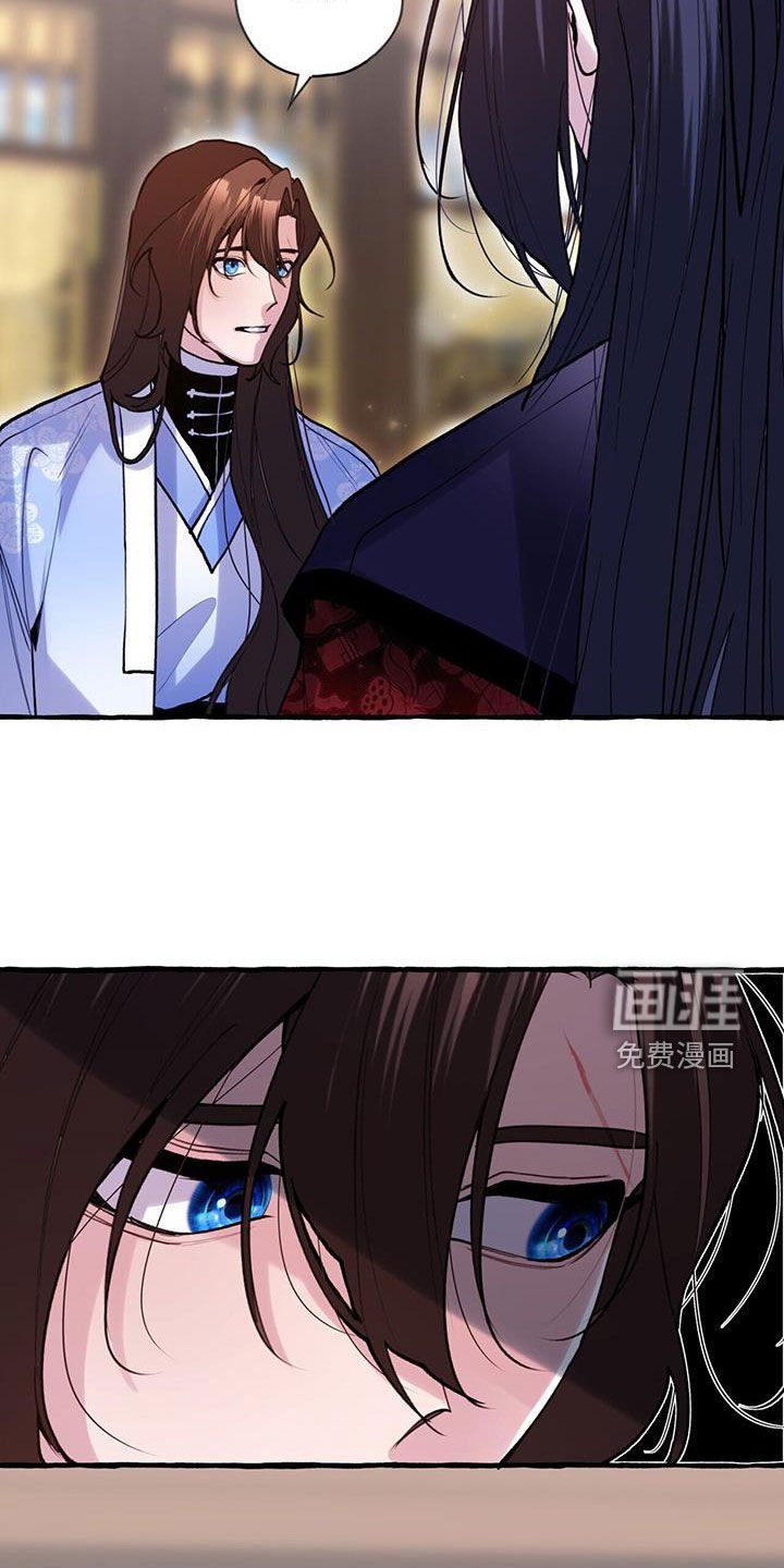 第125章：可疑的药