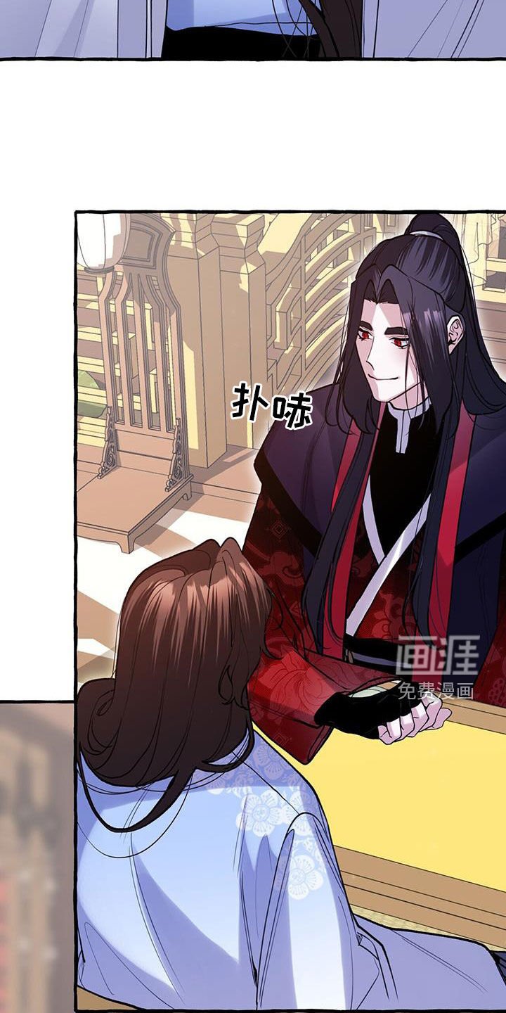 第125章：可疑的药