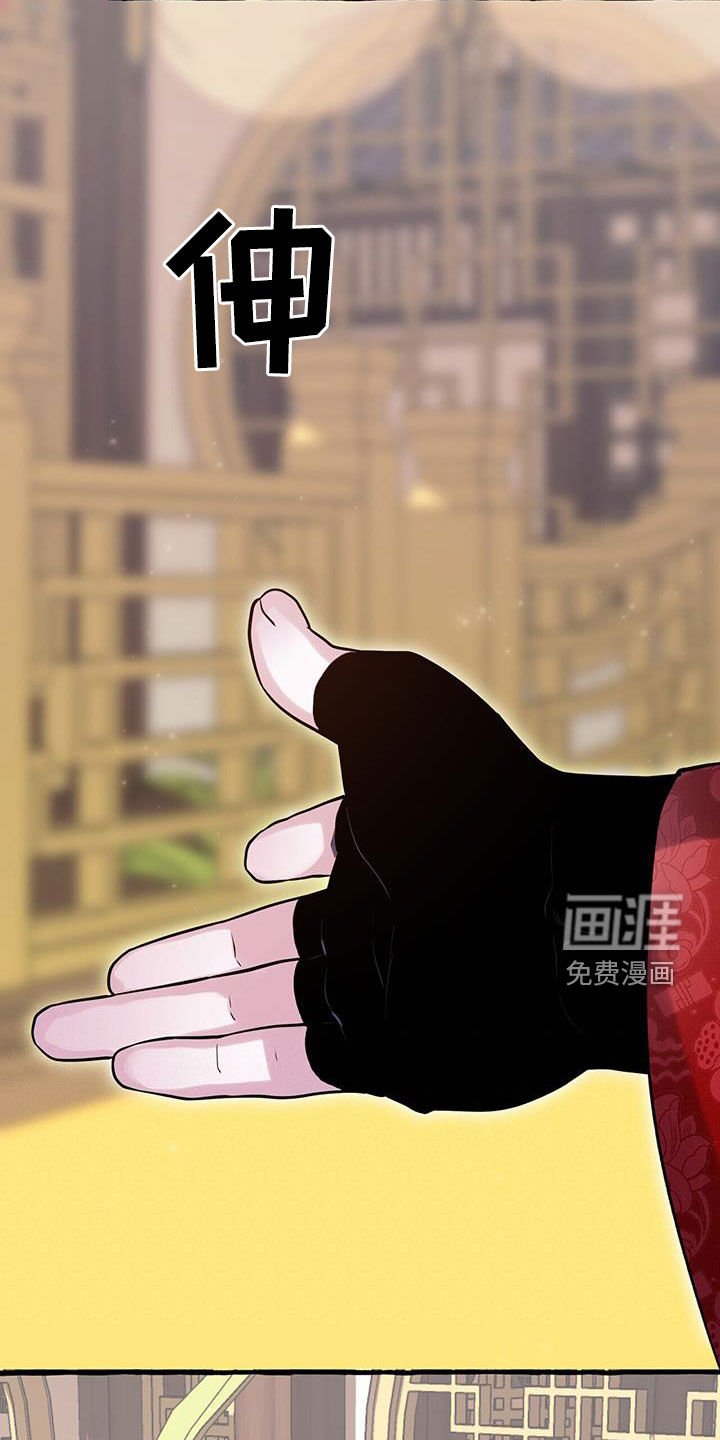 第125章：可疑的药