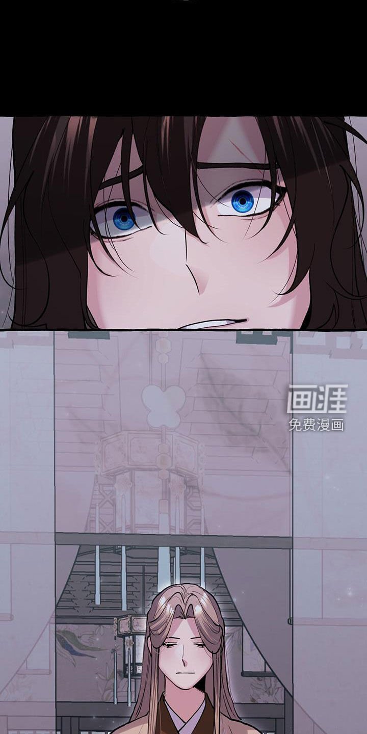 第126章：人面蜘蛛