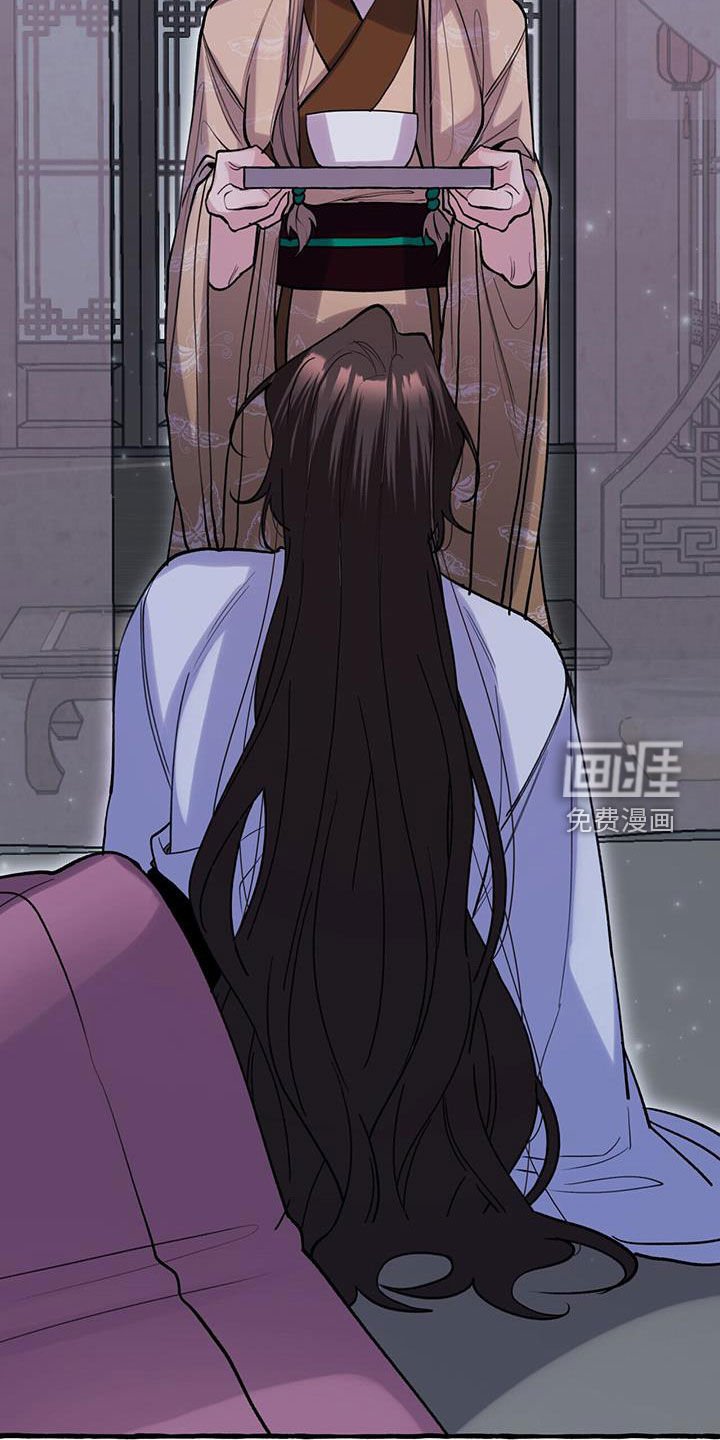 第126章：人面蜘蛛