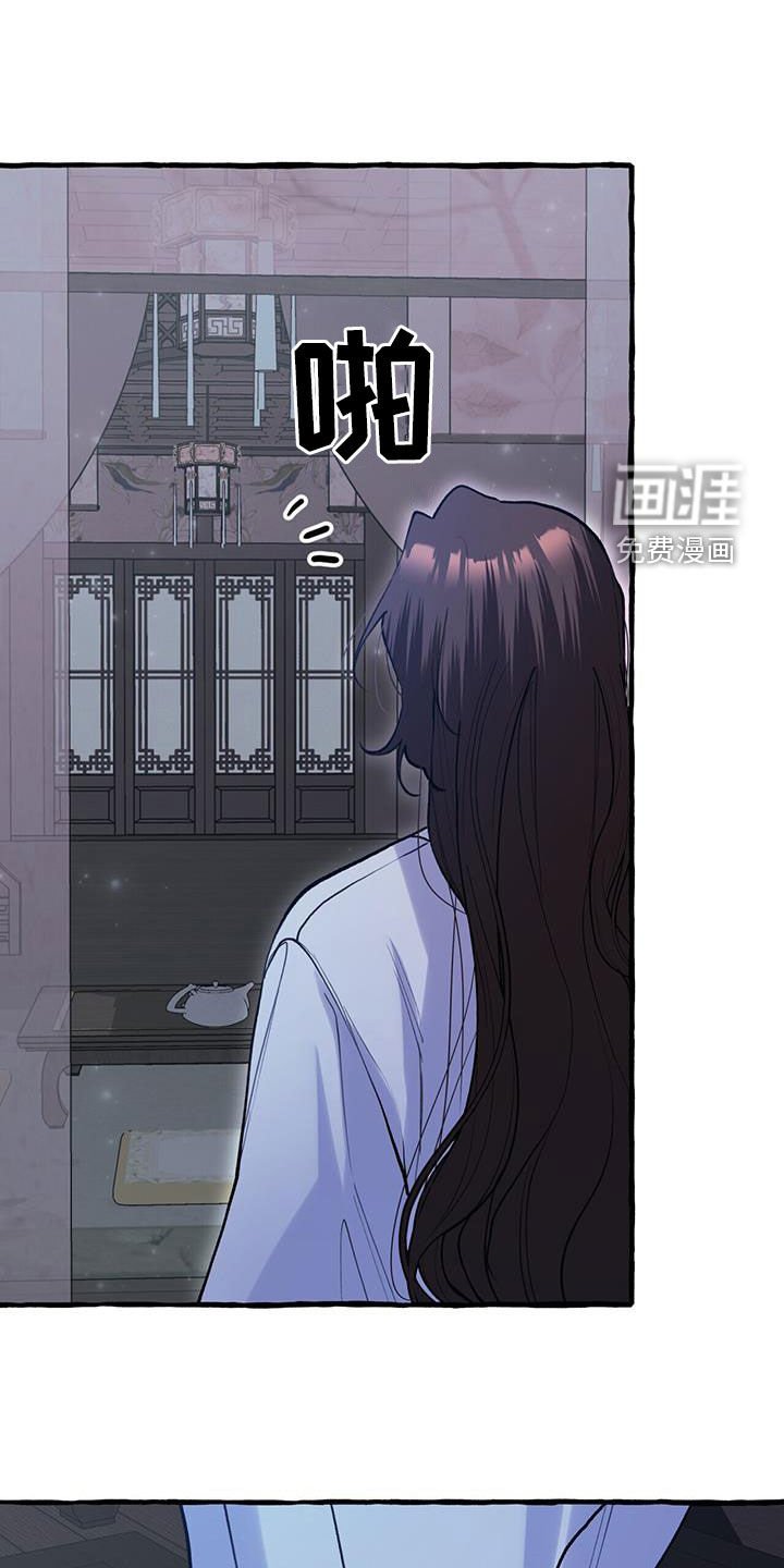 第126章：人面蜘蛛