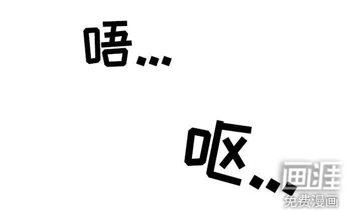 第126章：人面蜘蛛