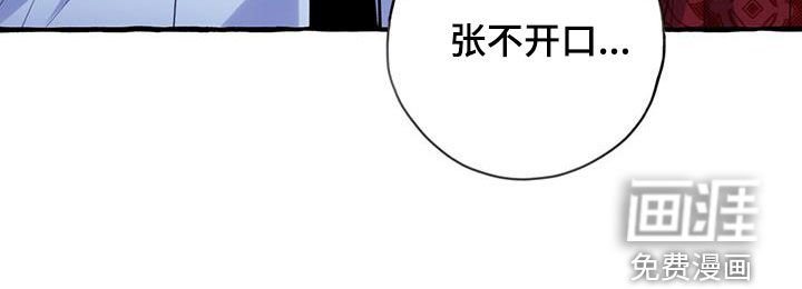 第127章：实情