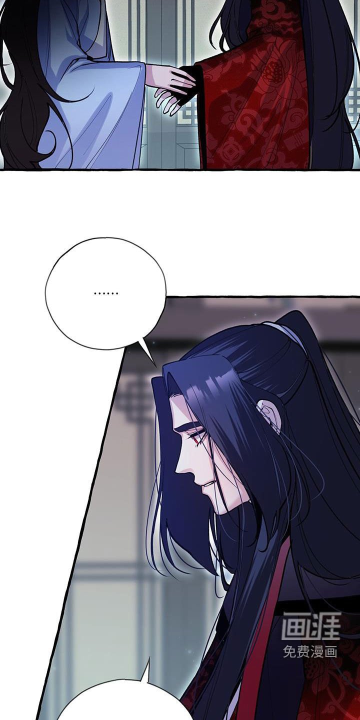 第127章：实情