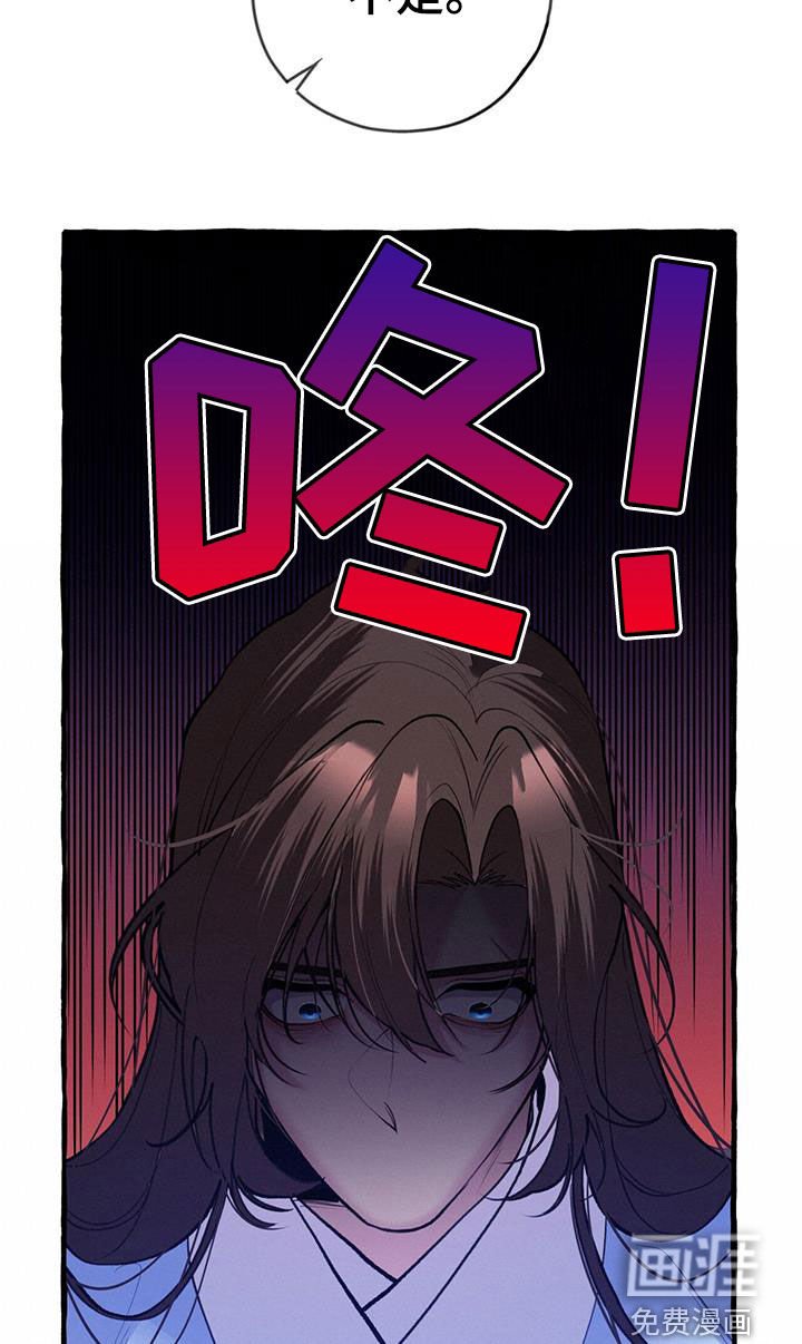 第127章：实情