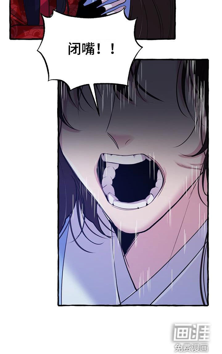 第127章：实情
