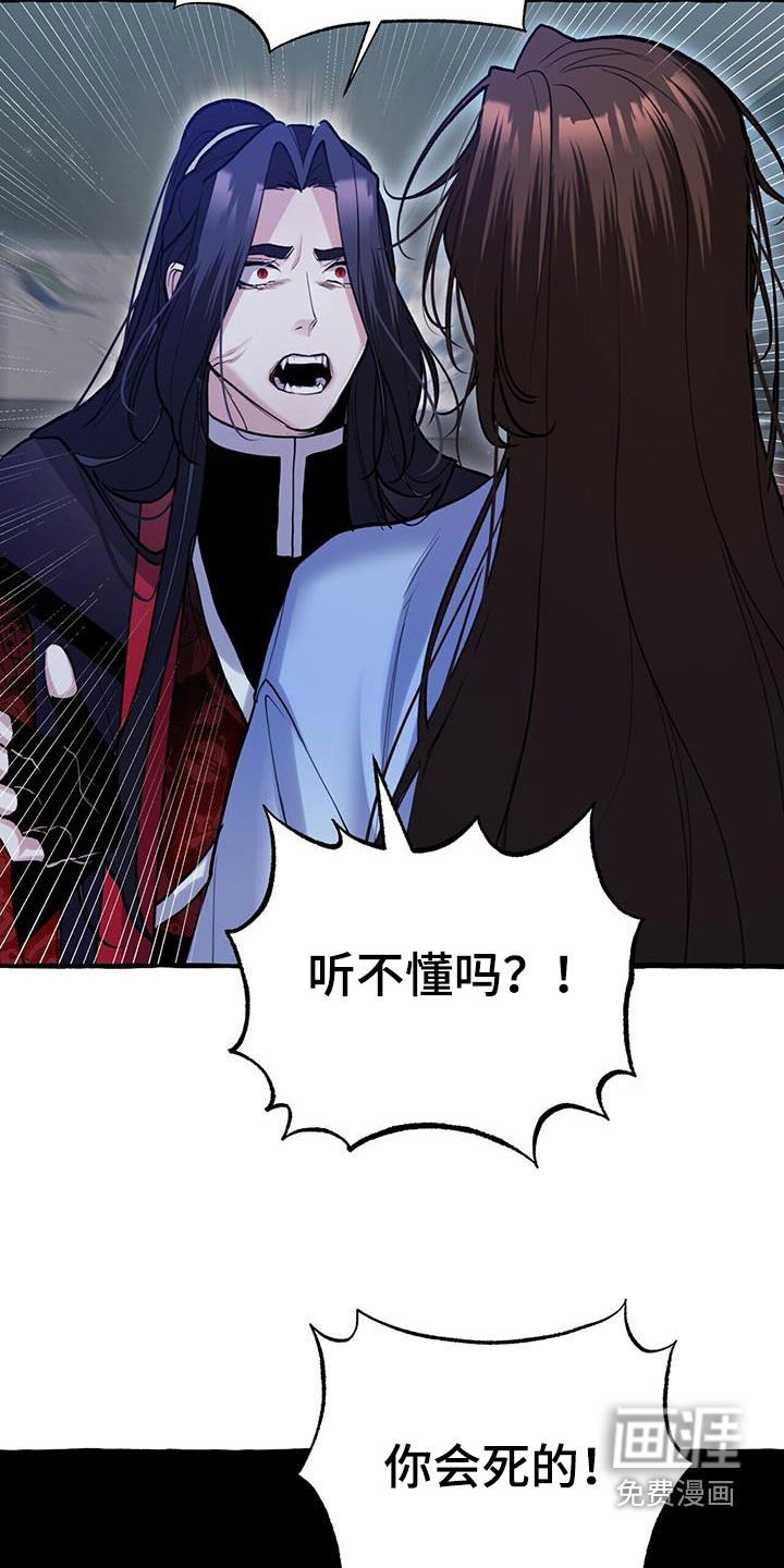 第128章：没办法幸福