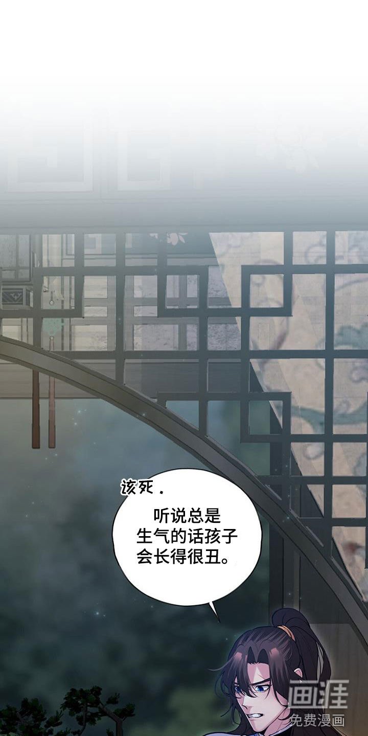 第129章：绝对不会喝的