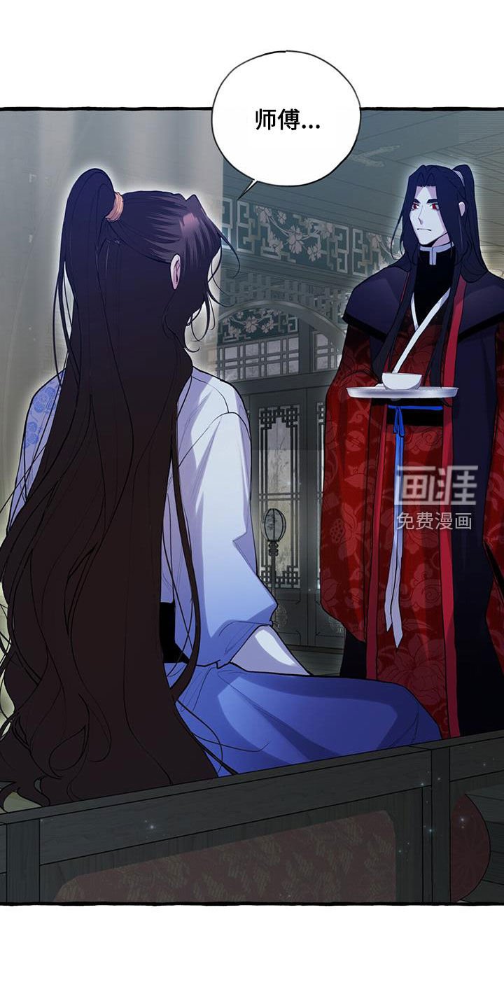 第129章：绝对不会喝的
