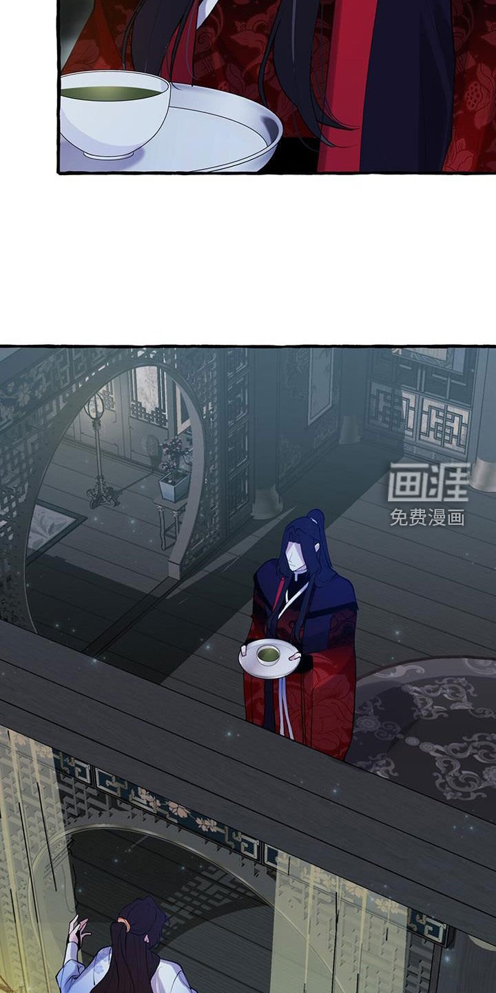 第129章：绝对不会喝的