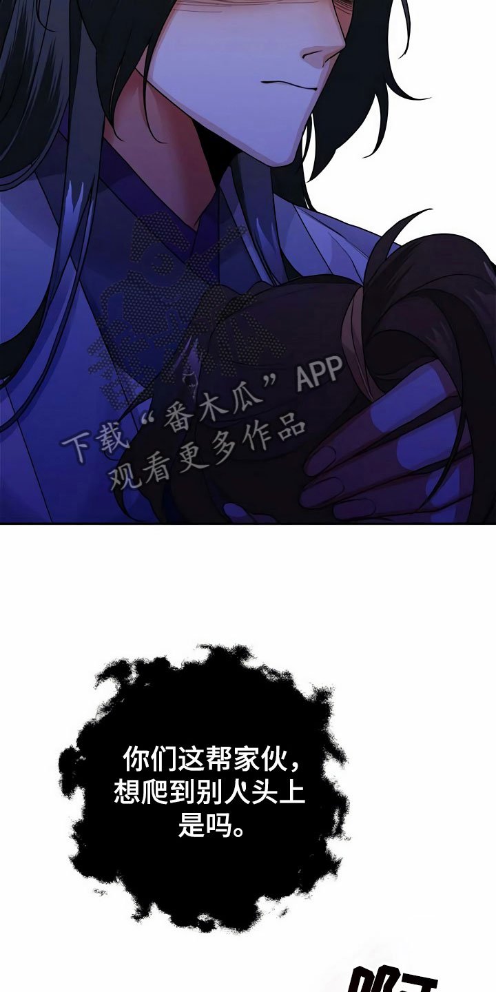第13章：食物