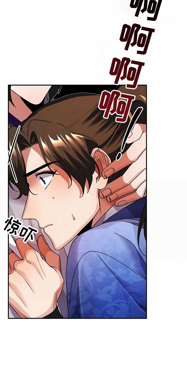 第13章：食物