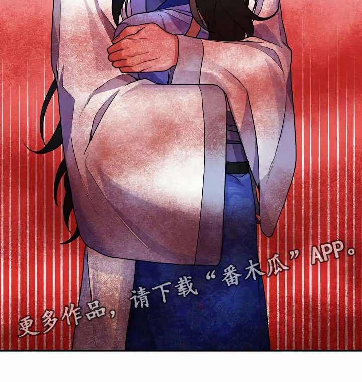 第13章：食物