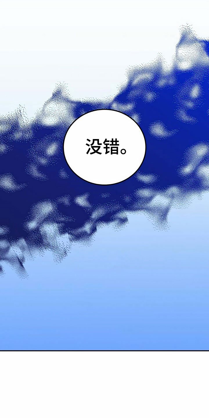 第13章：食物