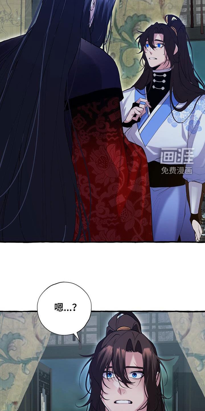 第130章：最后期限