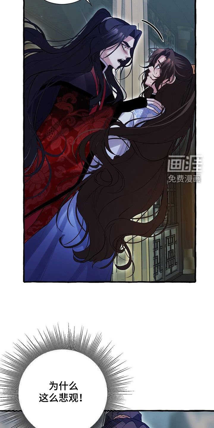 第130章：最后期限