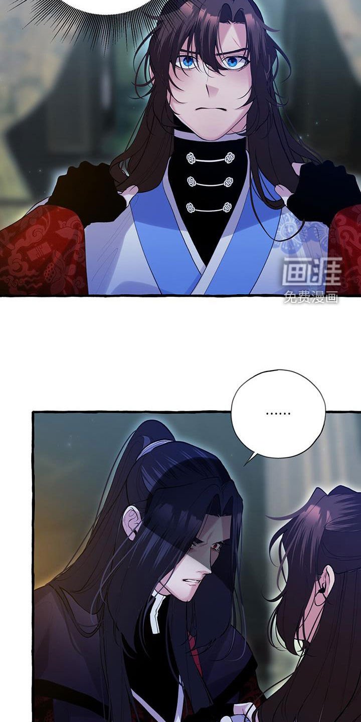 第130章：最后期限