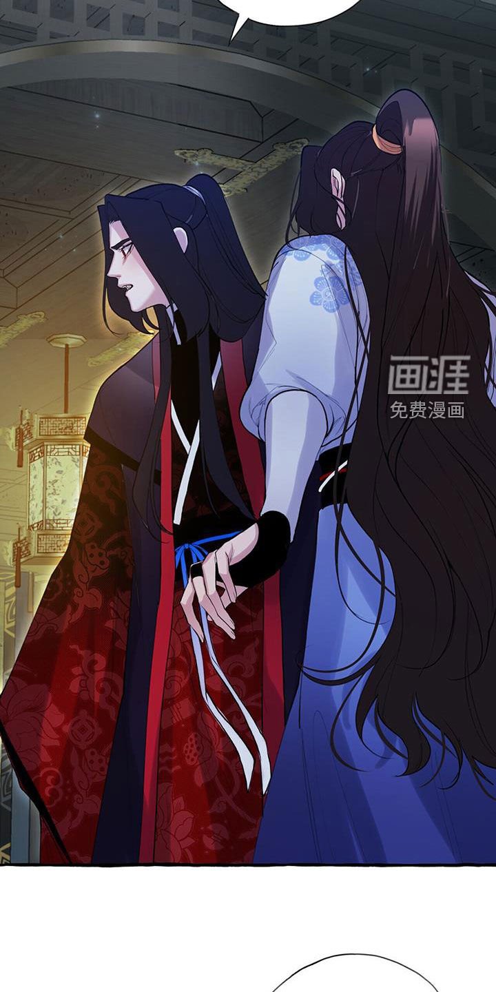 第130章：最后期限