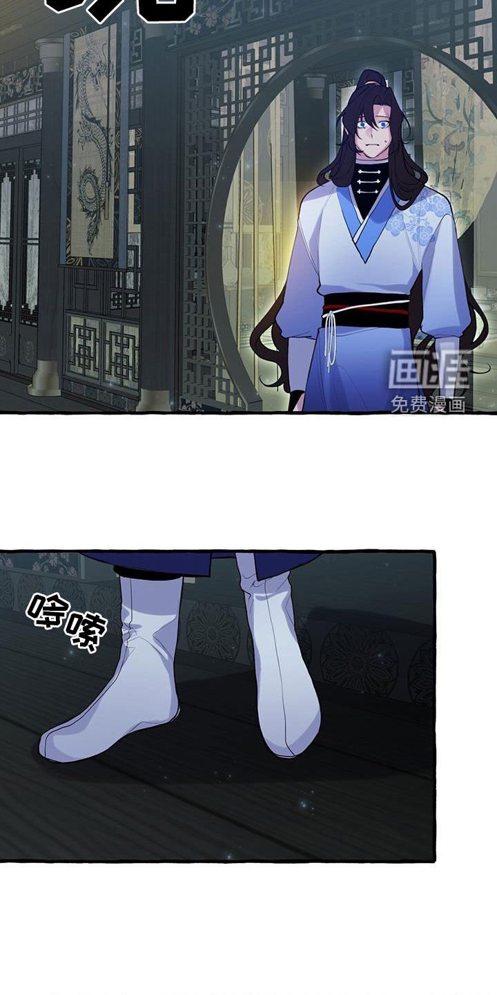 第130章：最后期限