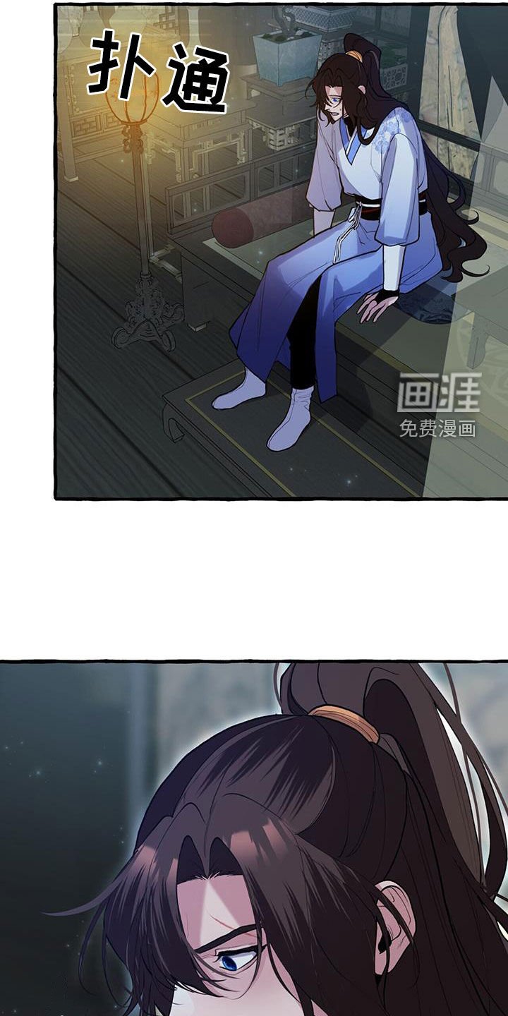 第130章：最后期限