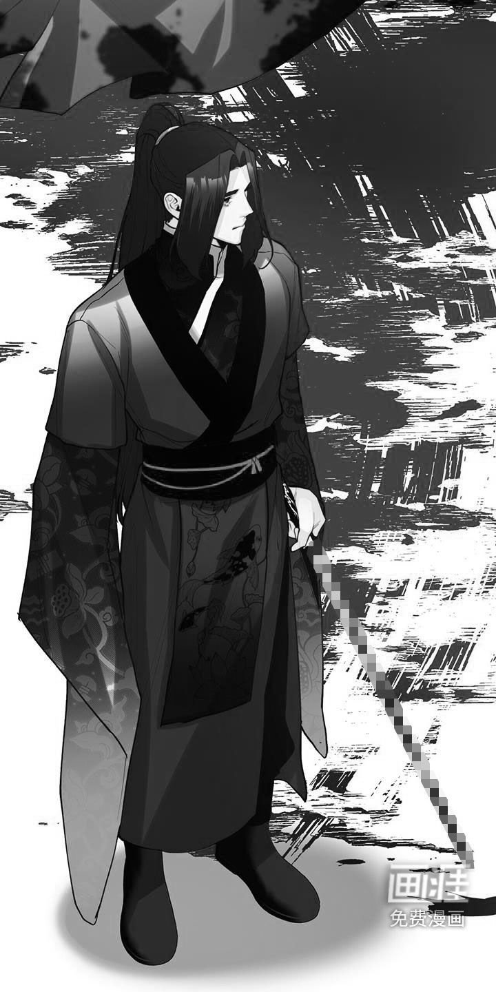 第131章：愤怒