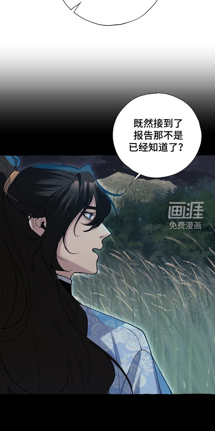 第134章：一起上吧