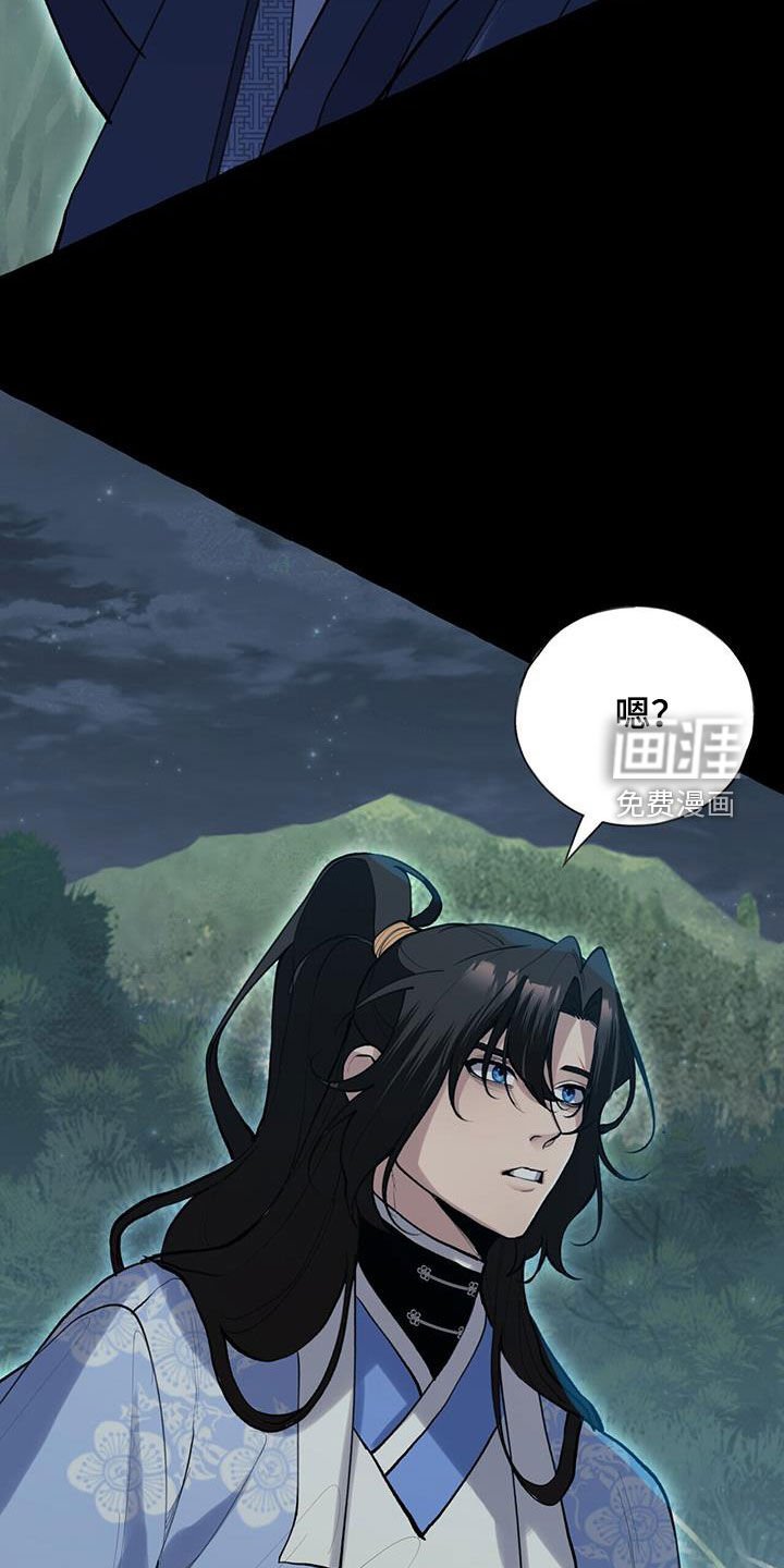 第134章：一起上吧