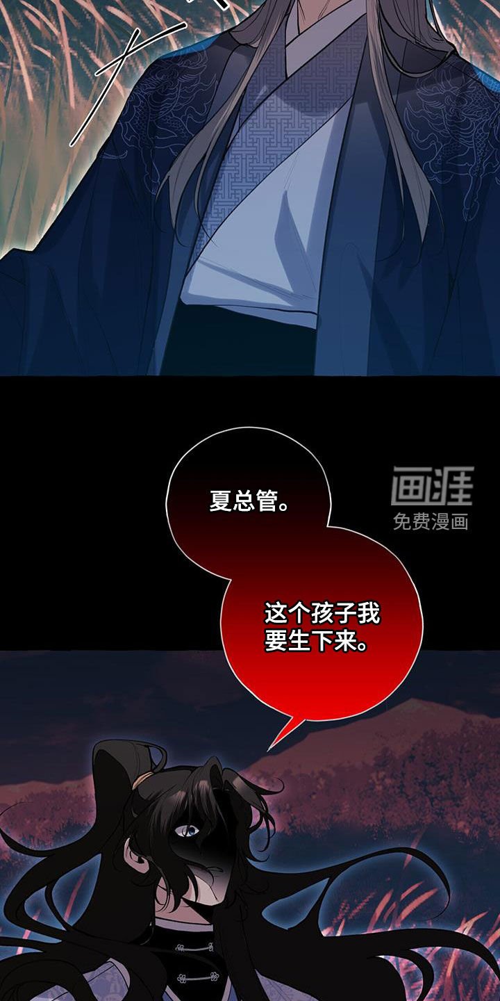 第134章：一起上吧