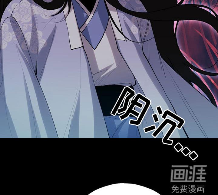 第134章：一起上吧