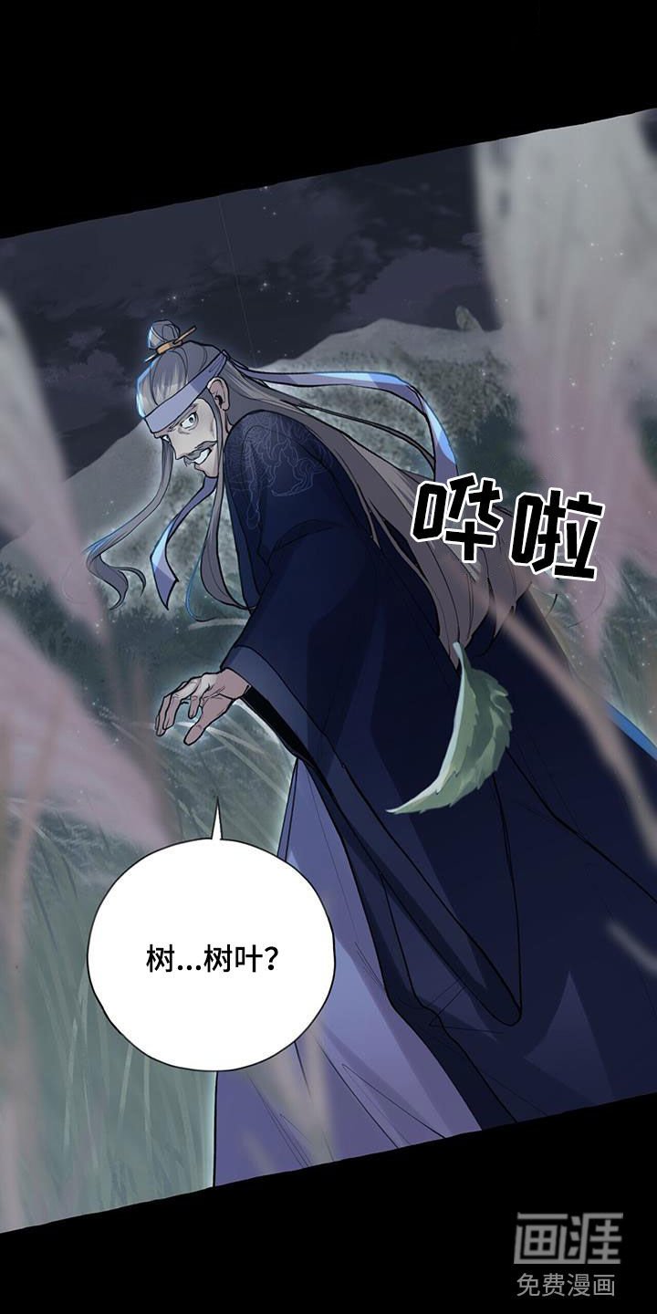 第134章：一起上吧