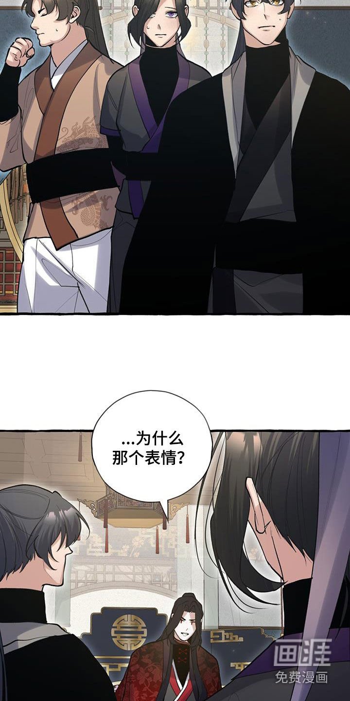 第135章：他抛弃了我