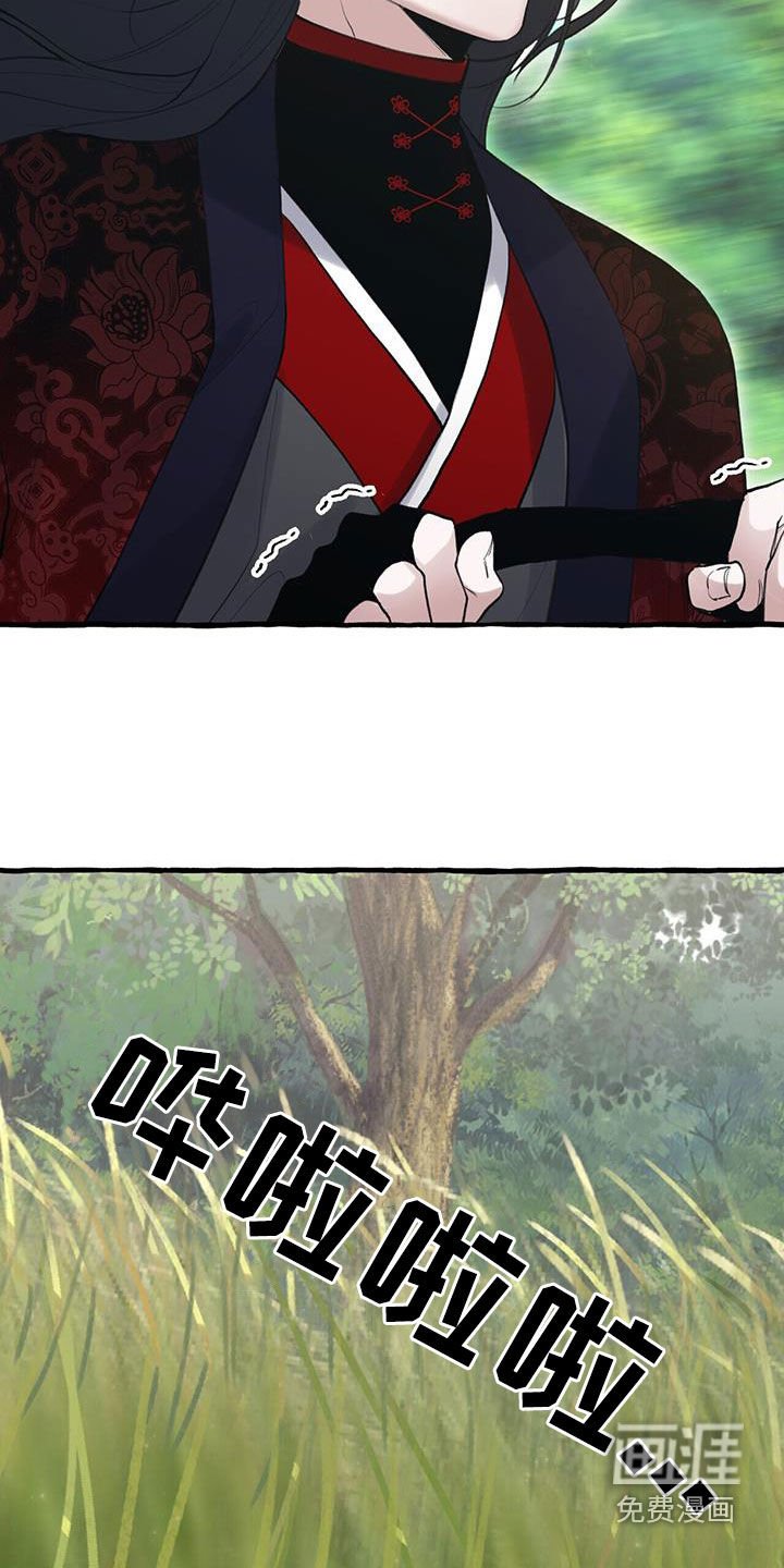 第136章：再等等我