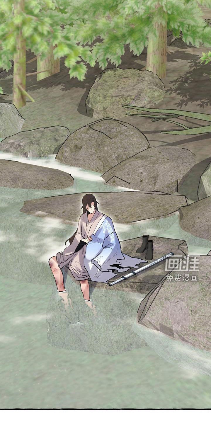 第137章：风水宝地