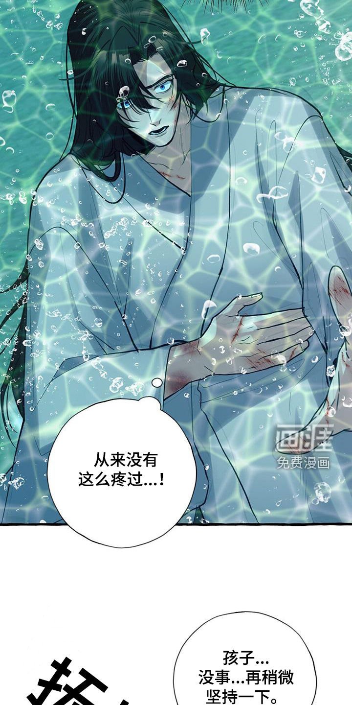 第137章：风水宝地