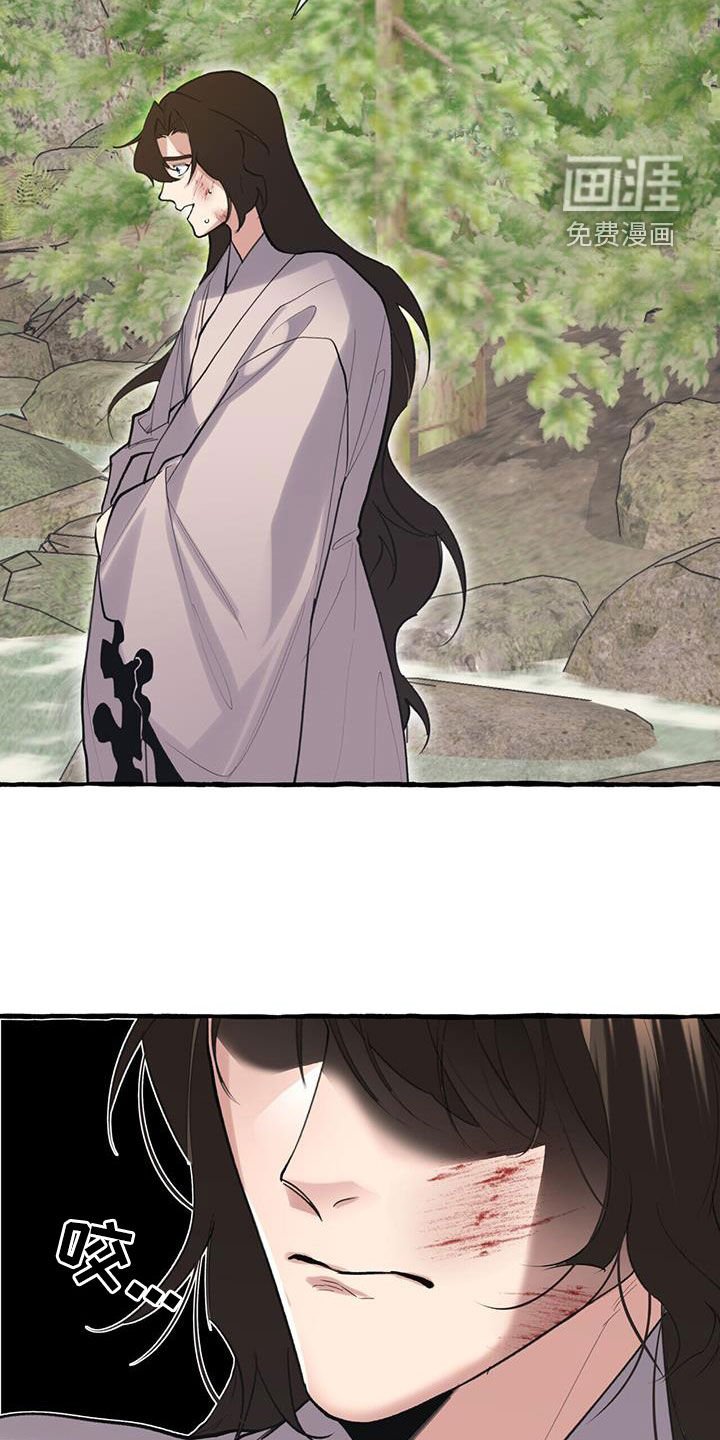 第137章：风水宝地