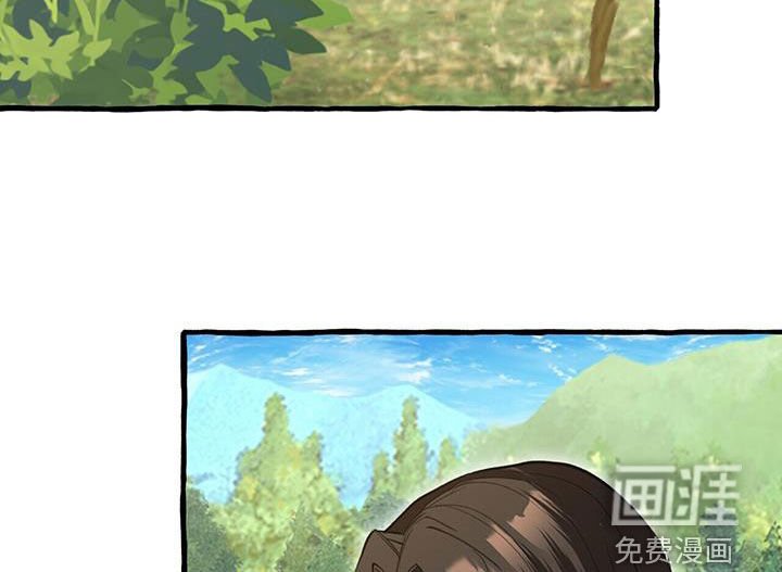 第138章：我听你说