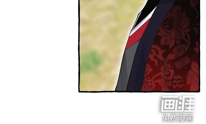 第138章：我听你说