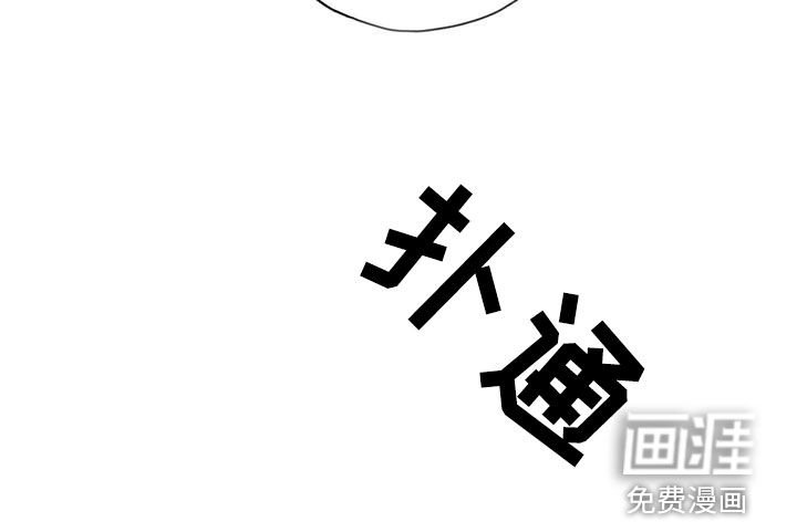 第138章：我听你说