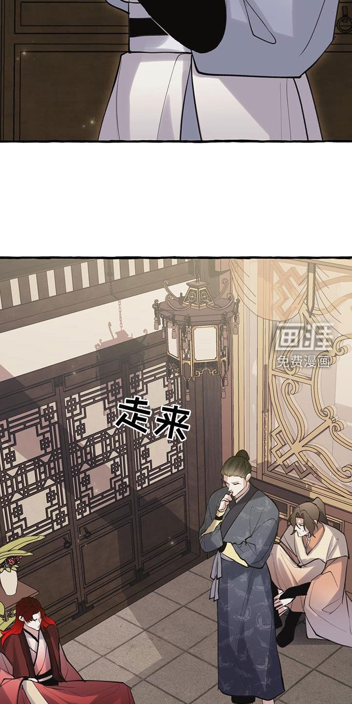 第139章：救治