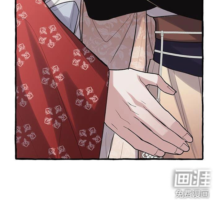 第139章：救治