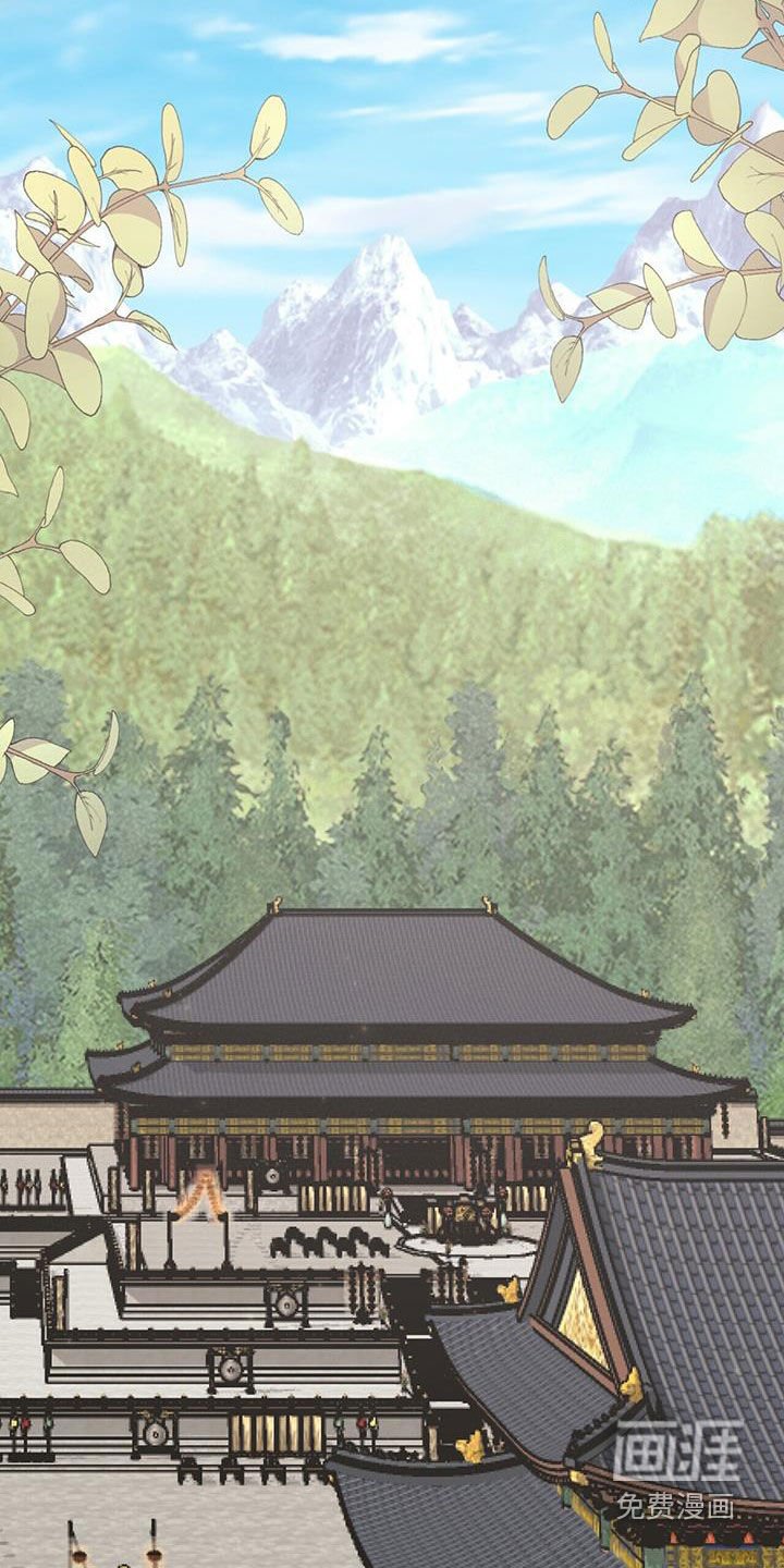 第140章：走火入魔