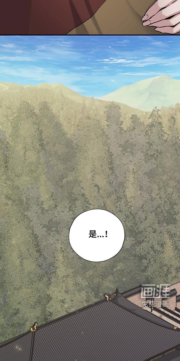 第142章：代价